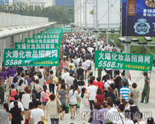 ���p���Č���׷�������p��������ƴ��