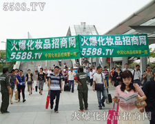 ��Ⱥ֮�л���Ŀ