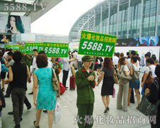 ��η�D�y�����o�ڿ����҂��ǻ���