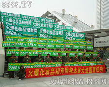 �Љ�(m��ng)����ϣ�������ľ����w��