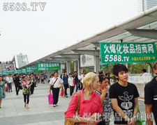 ����Ҳ�ǏV��������(hu��)�ĳ���