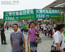 �������黯�yƷչ���ṩһ�����ӱ�����ƽ�_