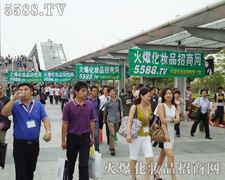 �҂��Ì����C�����ƏV�ă�(y��u)��