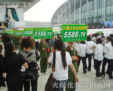 �����е����������,5588.TV�@��