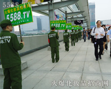 �𱬾W(w��ng)��������I(y��)���[����ɫ