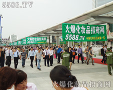 �𱬻��yƷ���̾W,�㿴���ˆ���