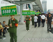 �𱬻��yƷ���̾W�ɞ�V���������Ľ��c