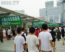 �𱬻��yƷ���L(f��ng)������һ�θ���