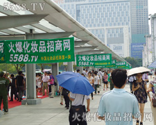 ���ן�����Ҳ�ٲ��˻𱬵�����