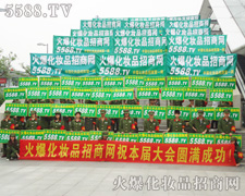 ������"���������ȫ���Ը�"