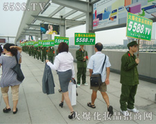 �𱬾W(w��ng)�f��һ���R��ǰ