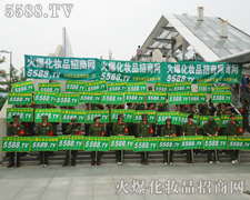 �l�ǿɐ۵������ゃ��