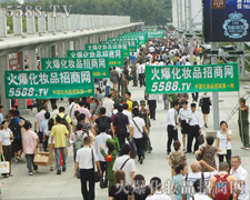 �𱬈F(tu��n)����Ő�ƴ�ŕ��A