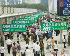 5588.TV�@��һ�l���f�����