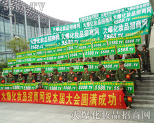 ؟(z��)������I�Ļ𱬾������M�V��������