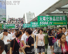 �𱬻��yƷ���̾W(w��ng)���ŏ�����ƏV�����ŕ��к�Ч��