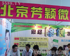 �������f����Ͷ�Y���F(tu��n)��35�ÏV��������