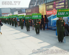 �L(f��ng)�����@�cʹ��ʲô