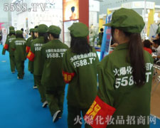 �𱬑�(zh��n)ʿ����չ��(hu��)һƬ��