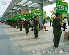 ֻ��ֱͦͦ�����U���](m��i)�Џ��µļ���