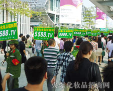 �������˳������҂������(ji��n)��