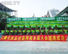 �𱬻��yƷ�_̤��(sh��)�ص����^ÿһ��ʢ��