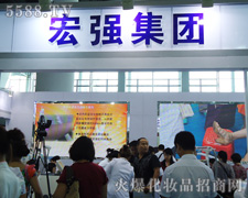 �����ꏊ�����g���޹�˾��35�ÏV��������