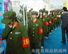 ���^���҂��t�����\��(sh��)