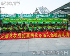 �𱬈F��@ʾ����ݻֺ�Ĺ�â