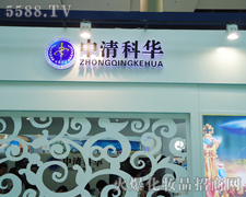 ������A����Ƽ��о�Ժ��35�ÏV��������