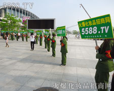 �𱬵��(du��)��վ�ڏV韵ĕ�����