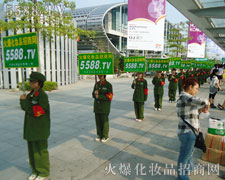 ��ݰ����������f�ɡ������ǻ�