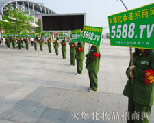 �������������������ߵ���