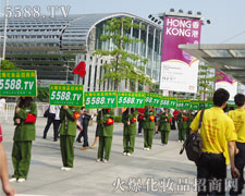 ҫ�۵ľG܊�b �ɐ۵Ļ���