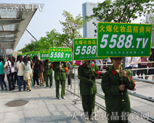 �𱬈F(tu��n)�(du��)�ļ����ڕ���ȼ��