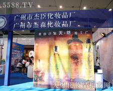 �V���нܳ����yƷ�S��35�ÏV�����������̼���