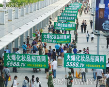 ��������h(yu��n) ��������