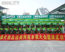 �҂��ü����V��(xi��)��һ���F(tu��n)�(du��)�f(xi��)��֮��