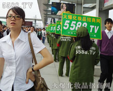 �𱬻��yƷ���Ͼ����A���Ј�(ch��ng)