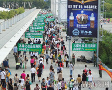 ͨ�^(gu��)�V��������(hu��),�𱬾W(w��ng)�U(ku��)����Ӱ���