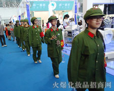 �𱬈F(tu��n)꠵Ĉ�(zh��)����