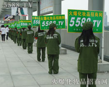 ������γ�һ���������L(f��ng)����