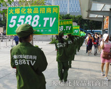 ��η�ן�������ƴ���Ļ���