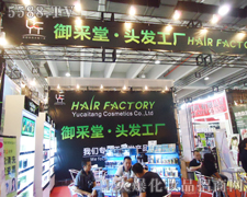 �����á��^�l(f��)���S�����I(y��)���[��(hu��)�ϵ�չ�_(t��i)