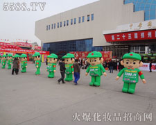 ������������ƴ���c�^��