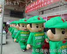 ��ȫ���Ě�ģ��������