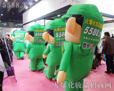 �����Gɫ�t�l(w��i)�����b��һ��һ��̤��(sh��)����ǰ��