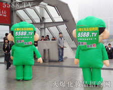 �@��(chu��ng)�����𱬣�