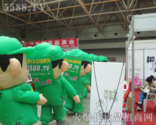 ʸ־����Ļ�����