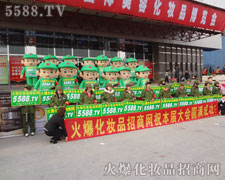 �F(tu��n)�Y(ji��)���м���Ļ𱬈F(tu��n)�(du��)��